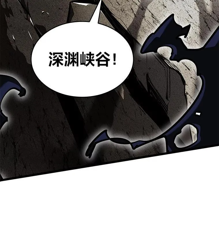 65.自由佣兵79