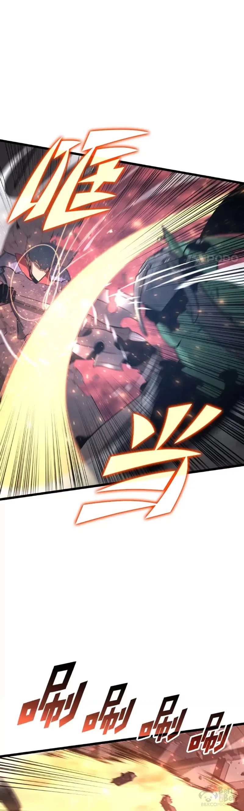 第04话 完美攻略33