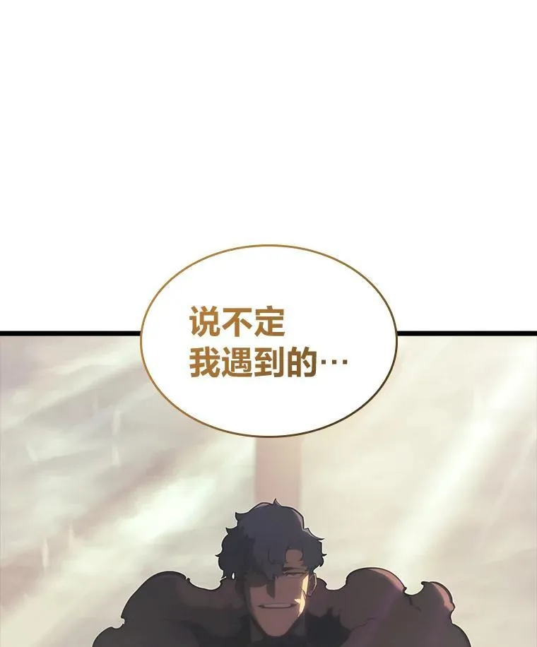 41.交叉路城57