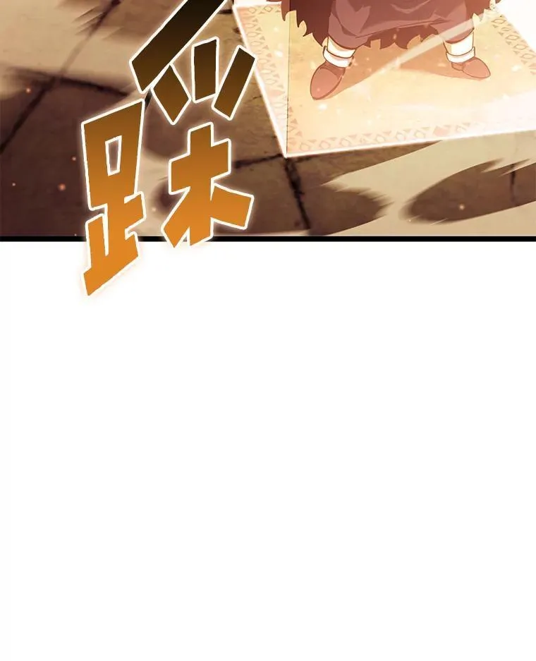 87.收网126