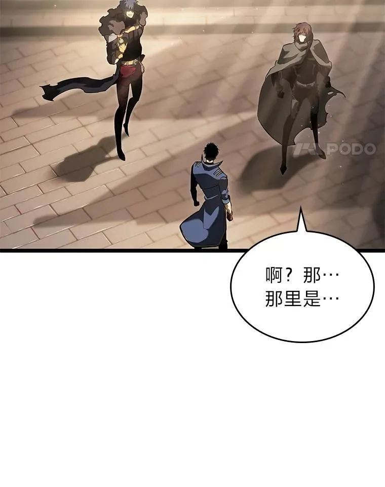 66.敌对阵营63