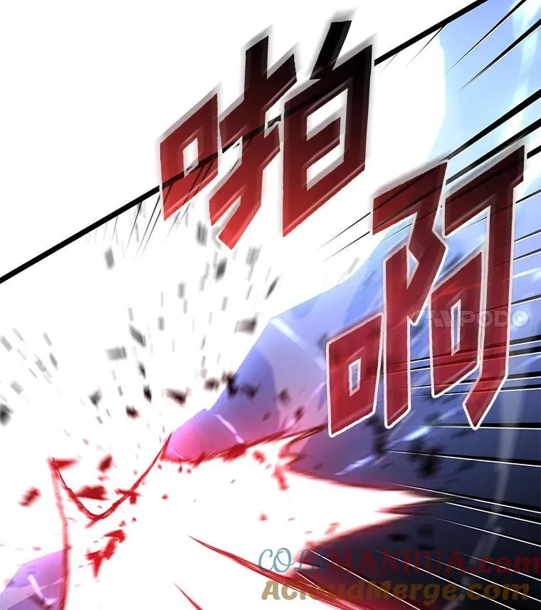 63.在躲避谁92