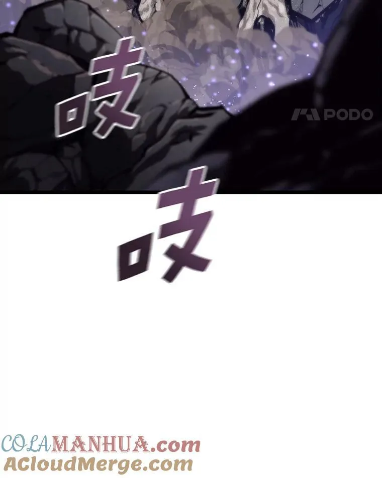 47.污染之森的守护者68