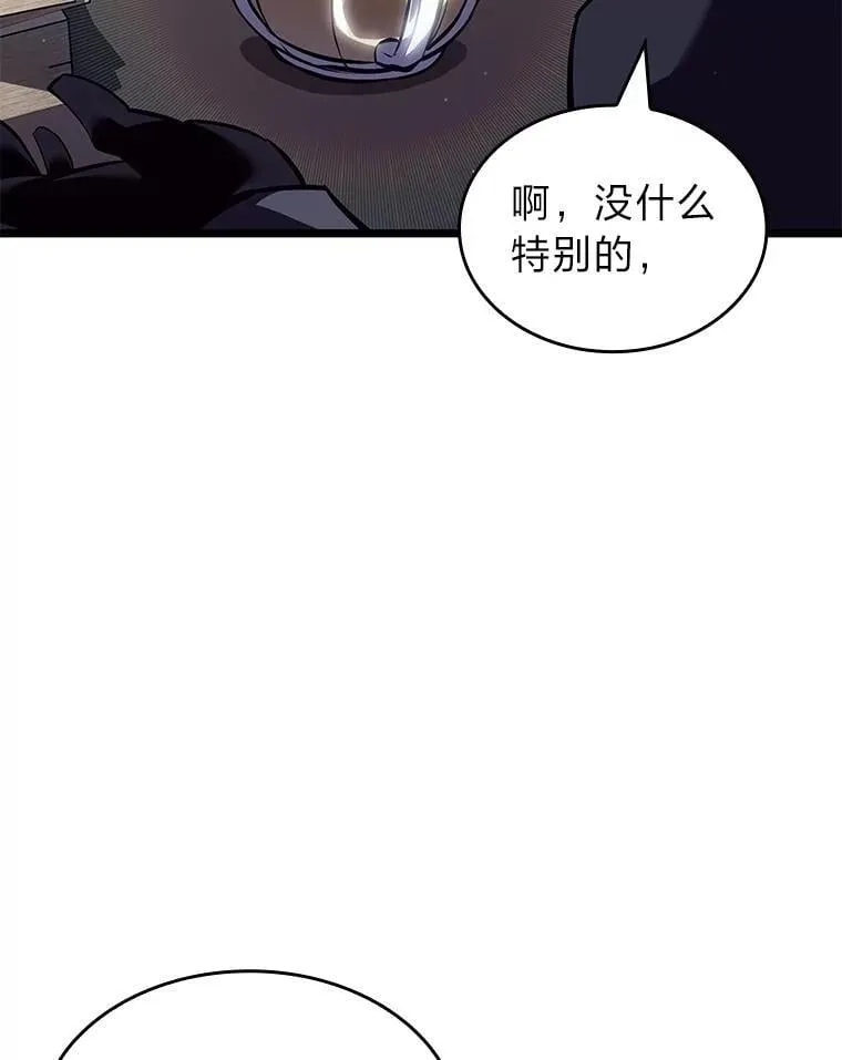 105.下一步计划启动15