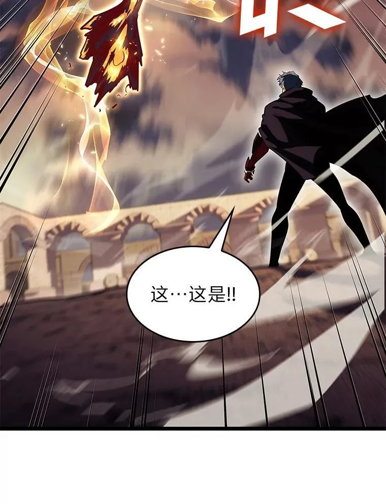 91.开挂技能79