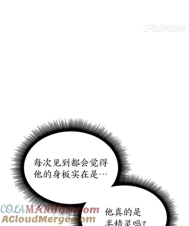 49.守卫队64