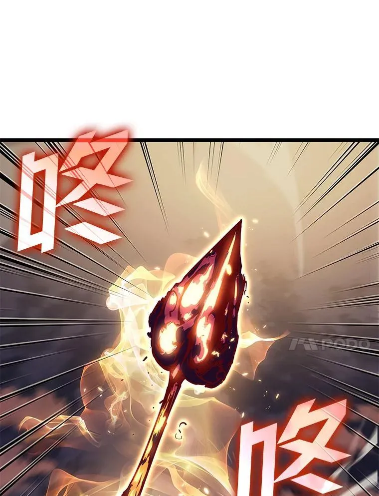 91.开挂技能78