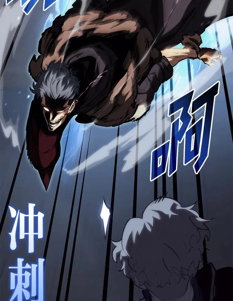 56.血裔狩猎89
