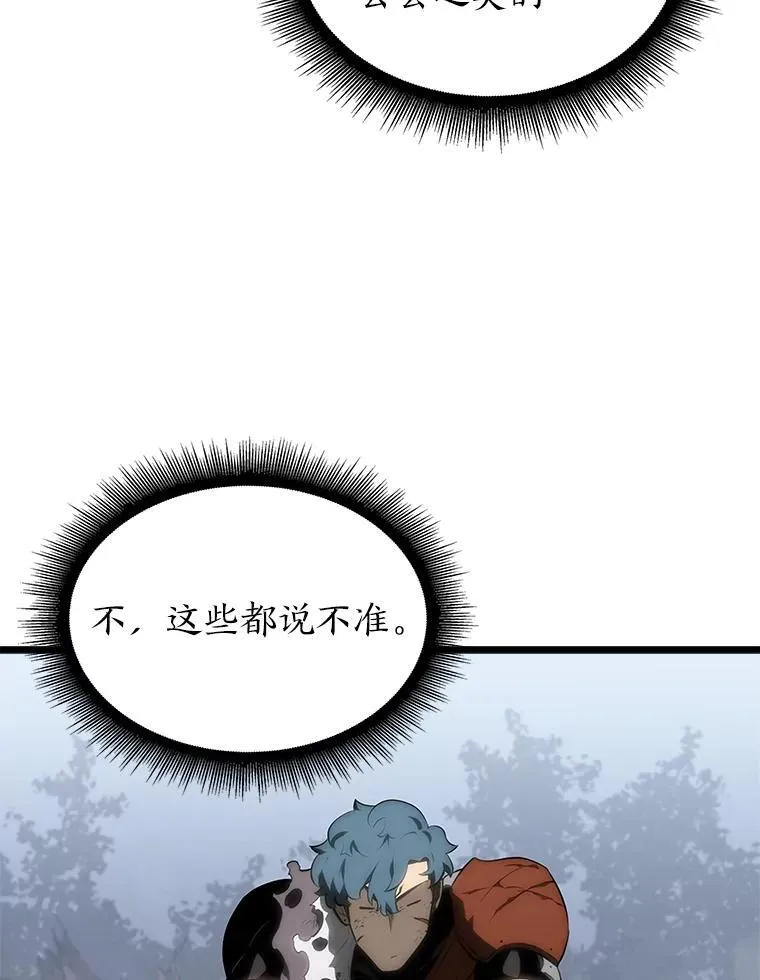 33.骚扰25
