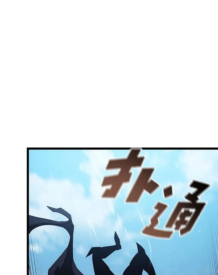 93.激战海怪107