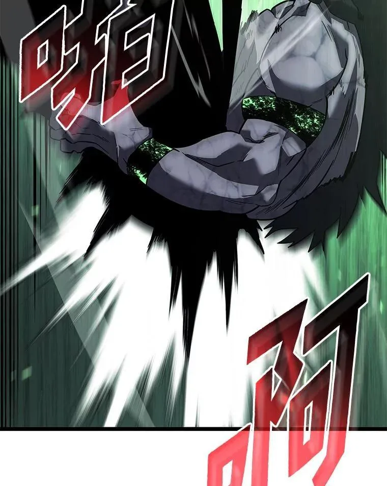 89.疯狂魔法师110
