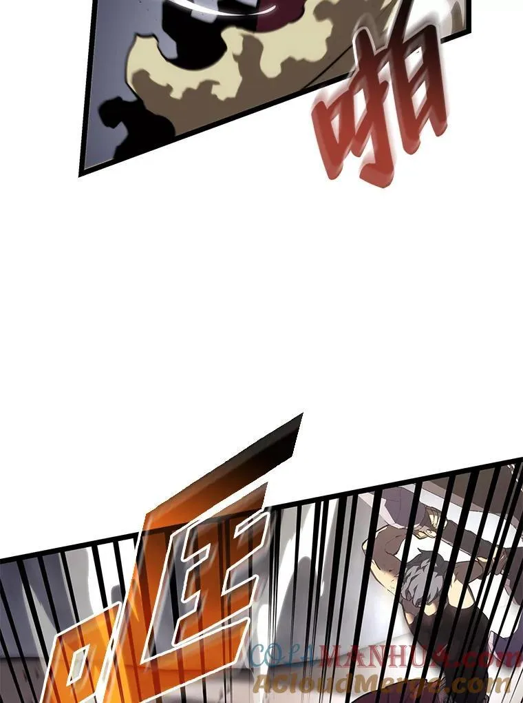 59.变异的怪物84