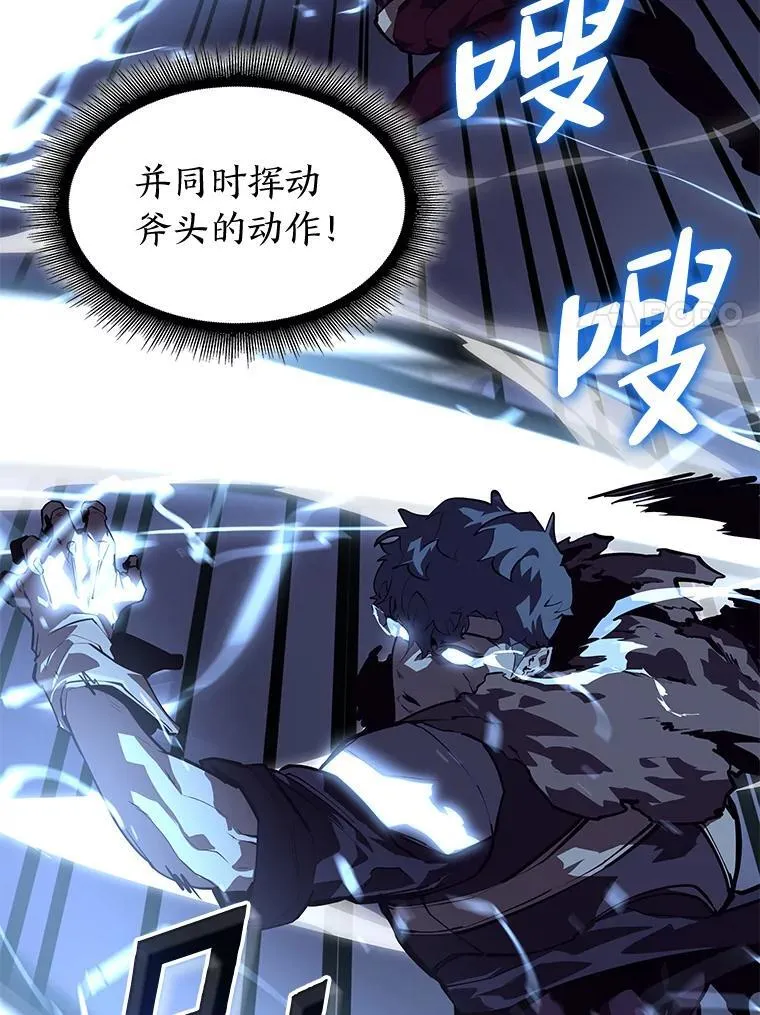 55.风轮57