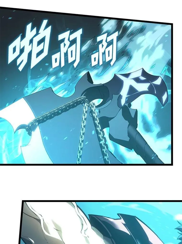 107.骷髅卫兵队长102