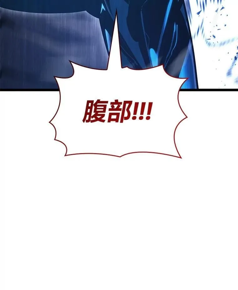 104.甜蜜的死亡124