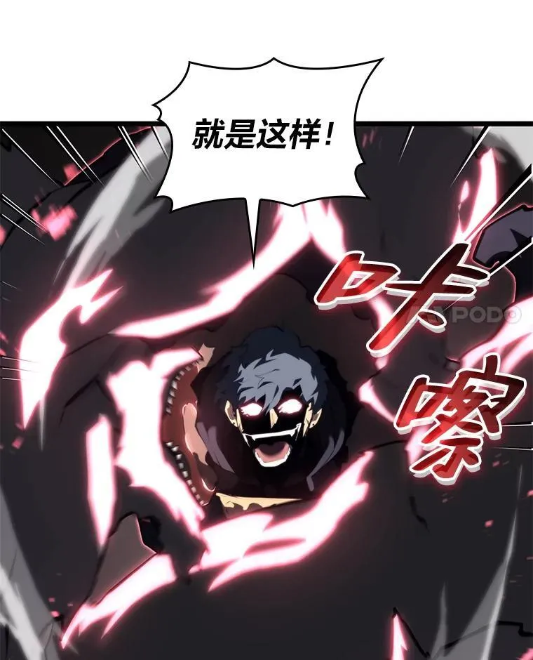 55.风轮90