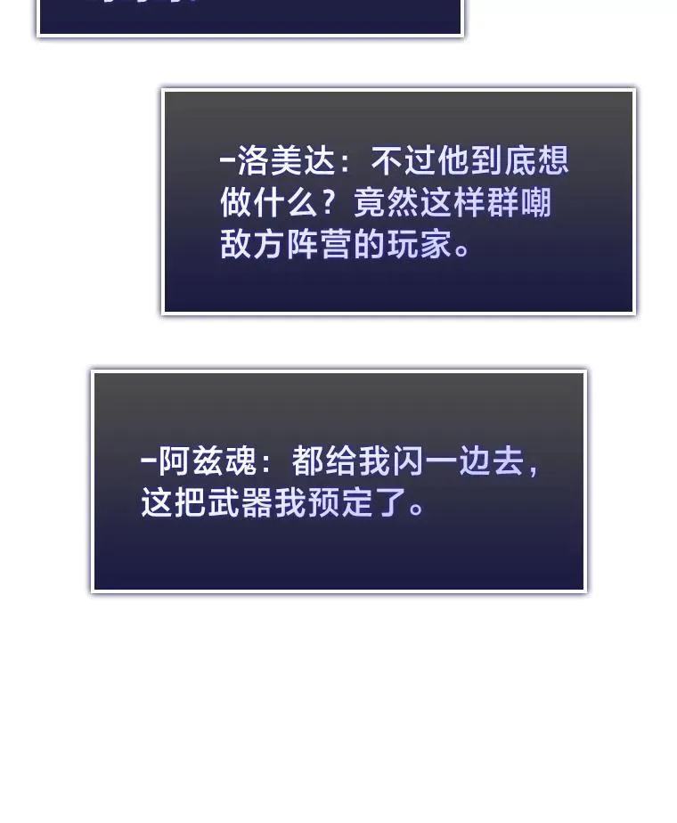 67.钓鱼161