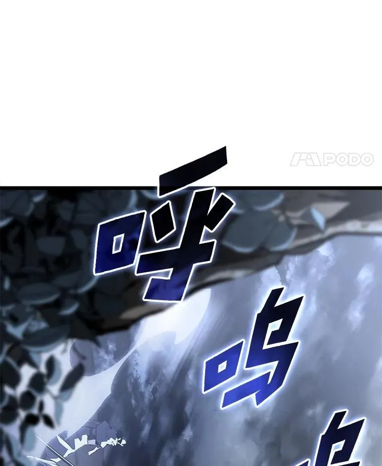 67.钓鱼77
