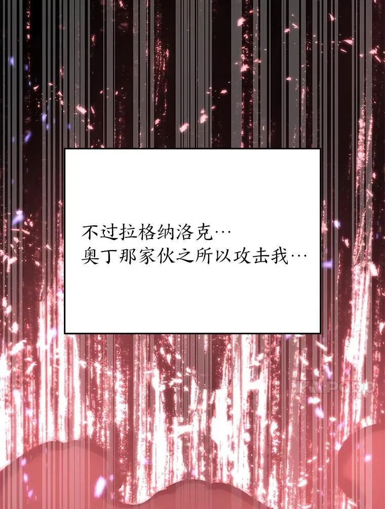 51.攻略视频157