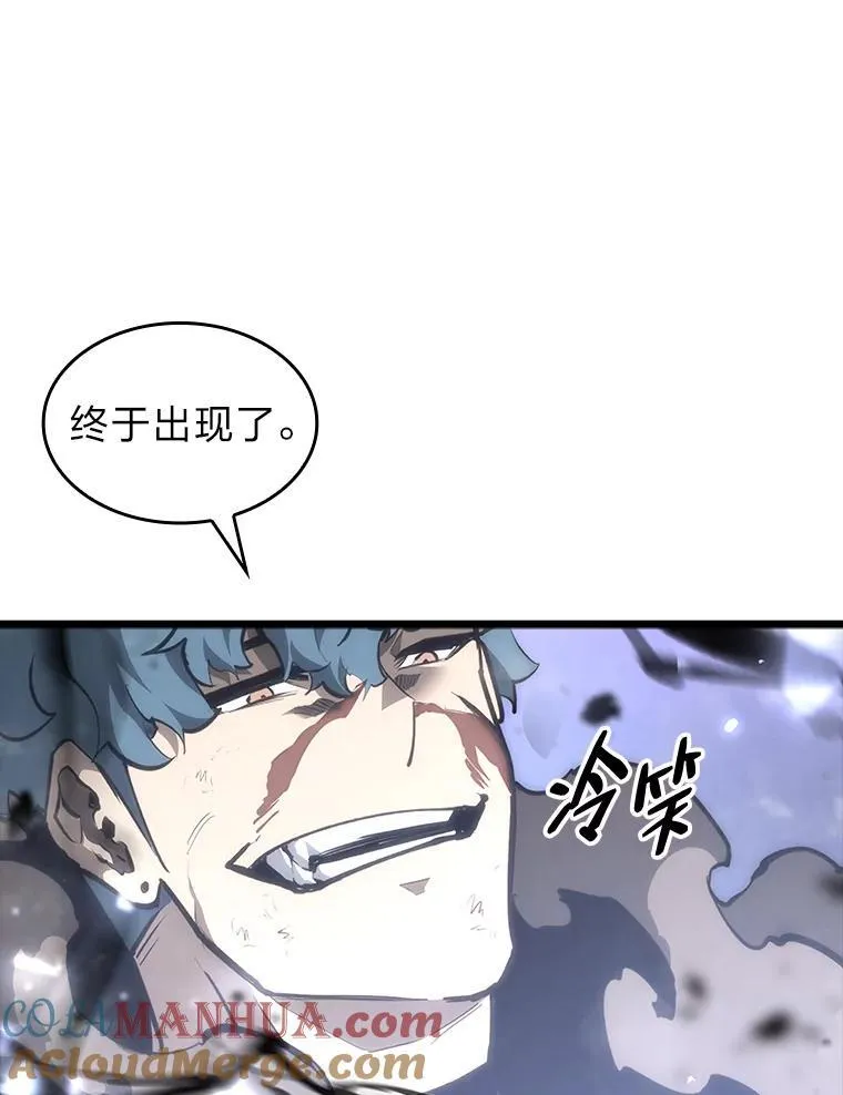 39.死亡核心144
