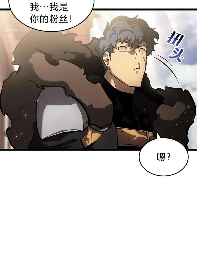 69.暗度陈仓78