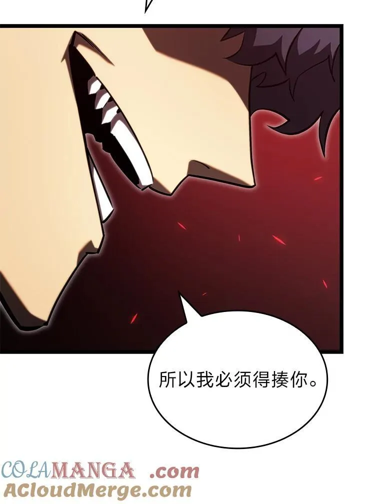 90.隐藏道具64