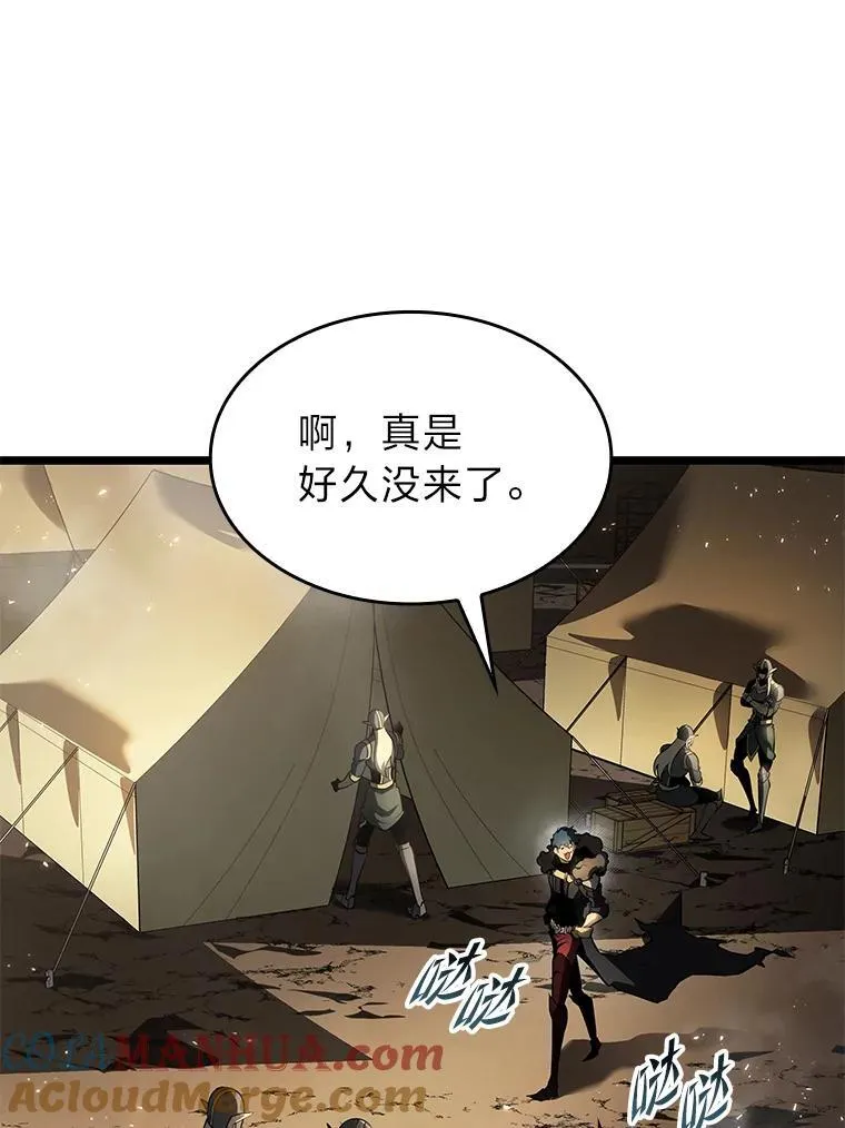 65.自由佣兵44