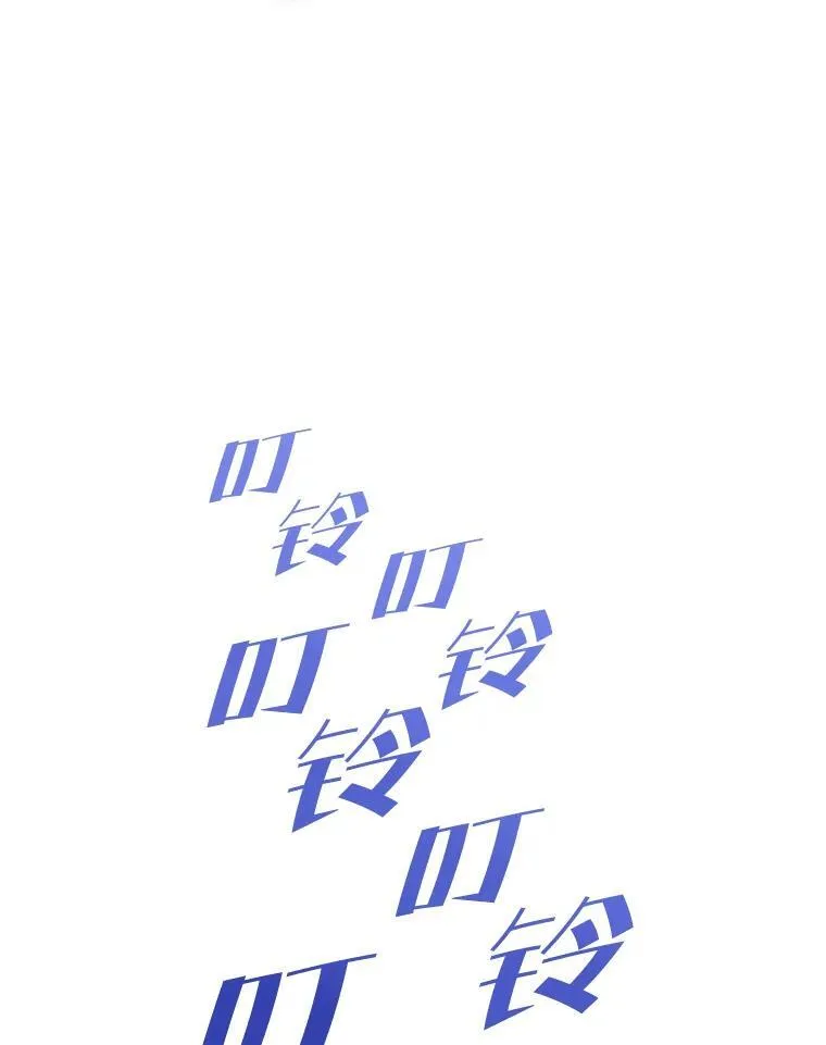 59.变异的怪物49