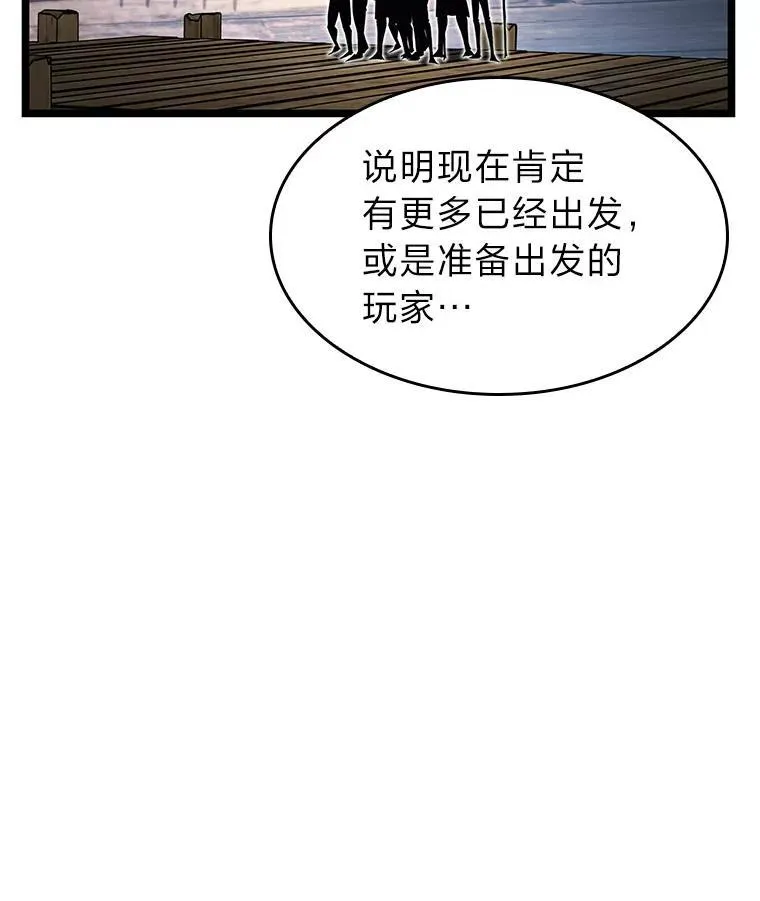 91.开挂技能9