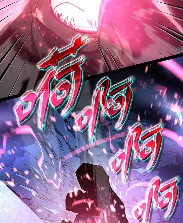 72.猎人的试炼121
