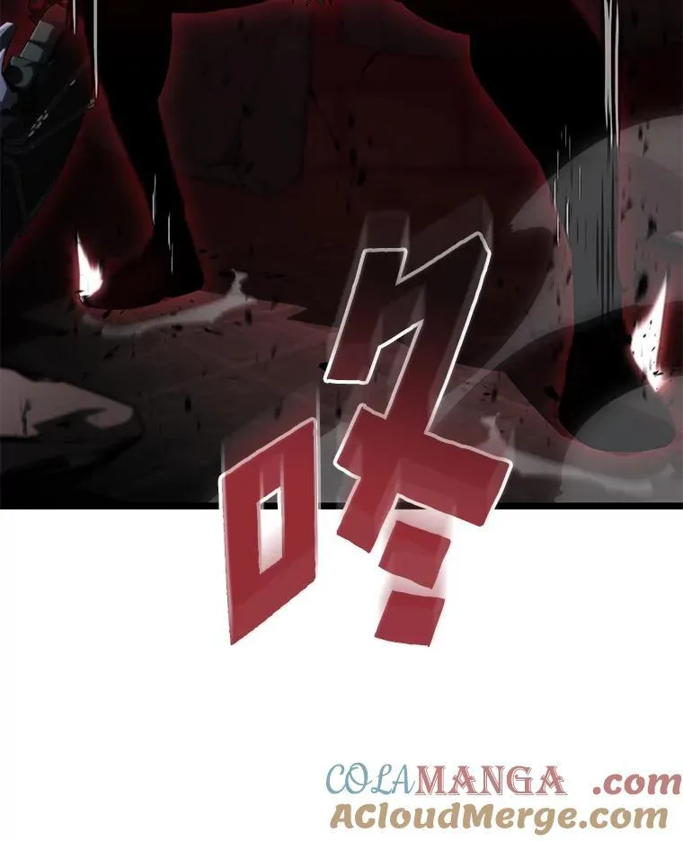 80.借力使力我最强144