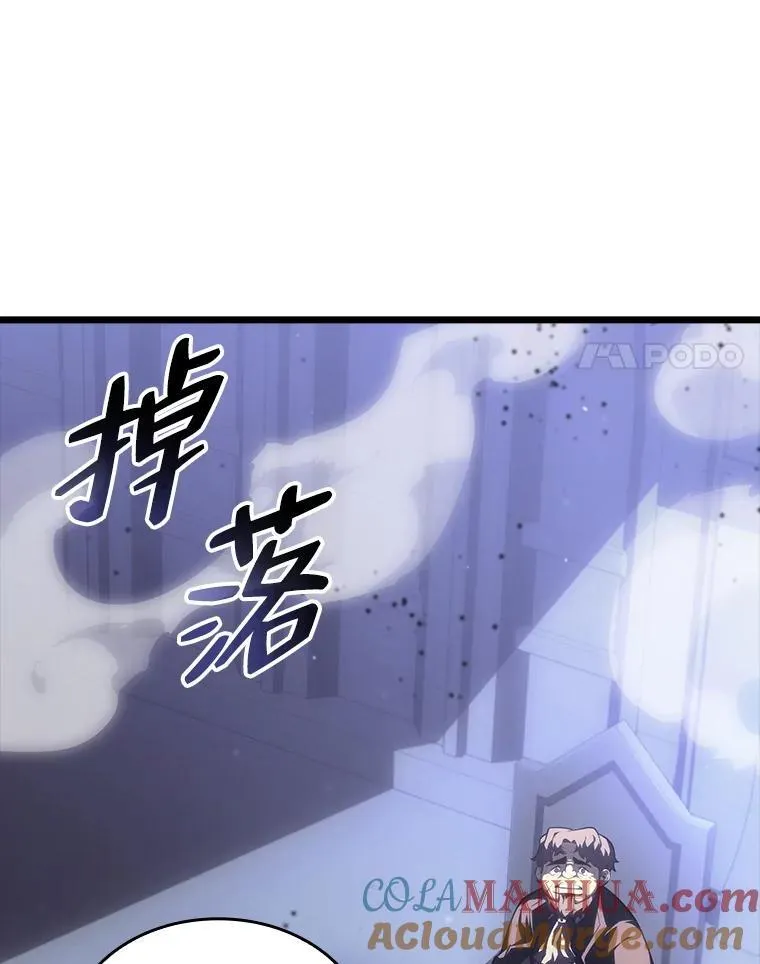 53.发现商机！132
