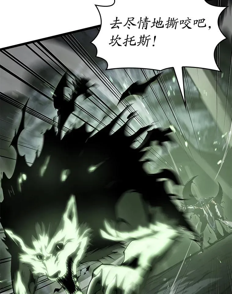 73.献上心脏74