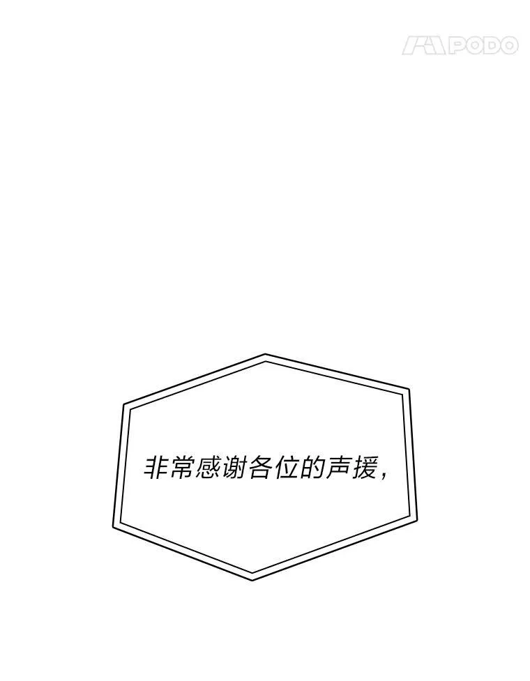 35.采访51