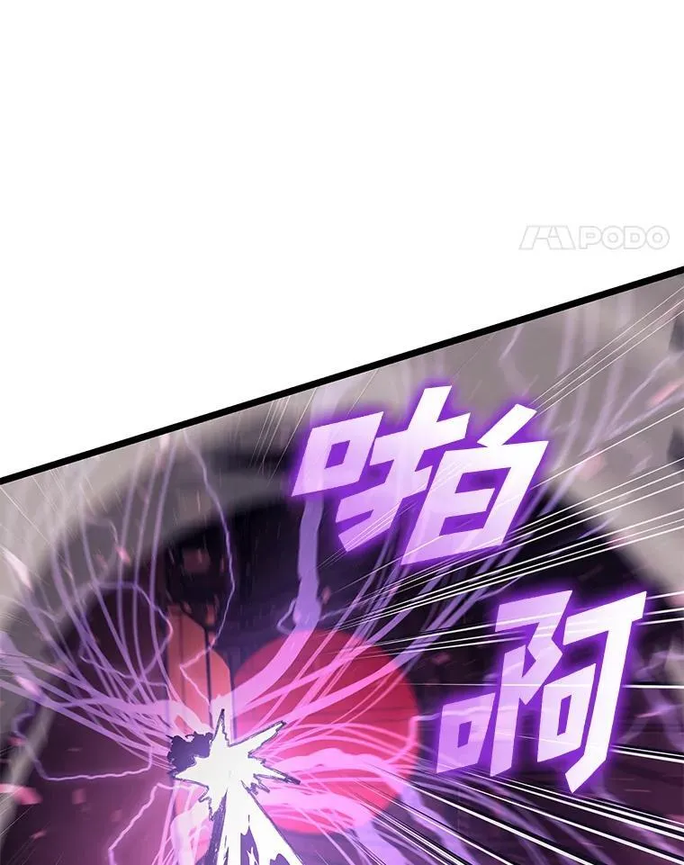 80.借力使力我最强127