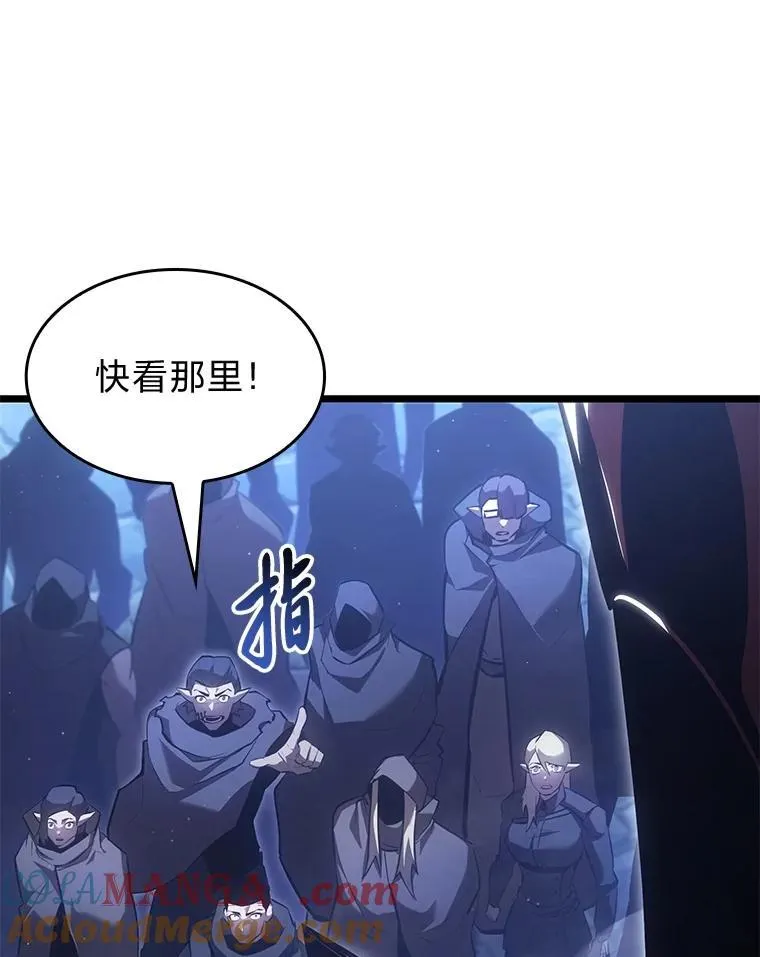 102.端了地狱猎犬24