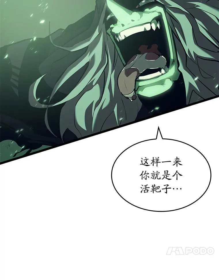 73.献上心脏126