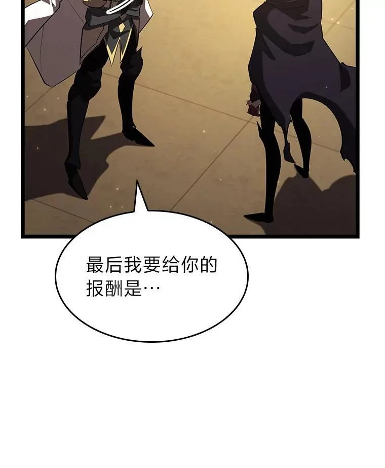 91.开挂技能39