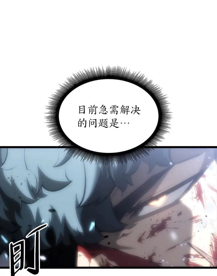 39.死亡核心66