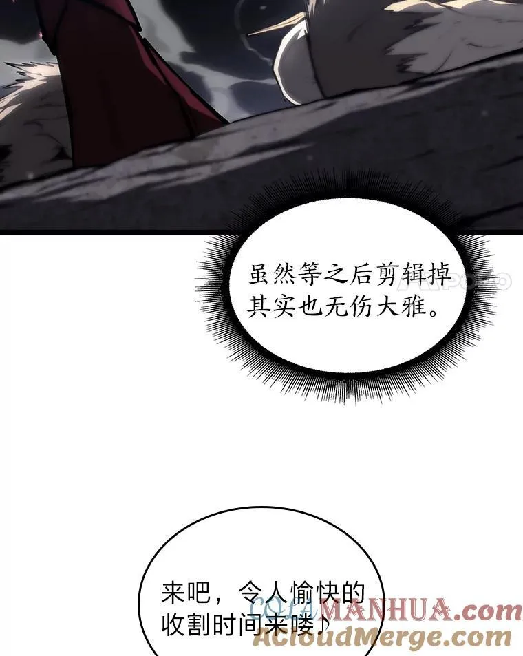 51.攻略视频124