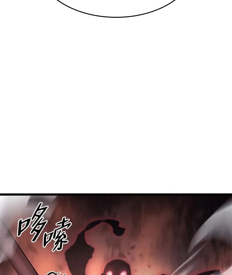 31.血战43