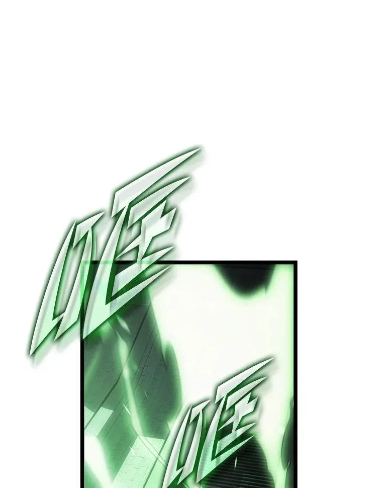 89.疯狂魔法师81