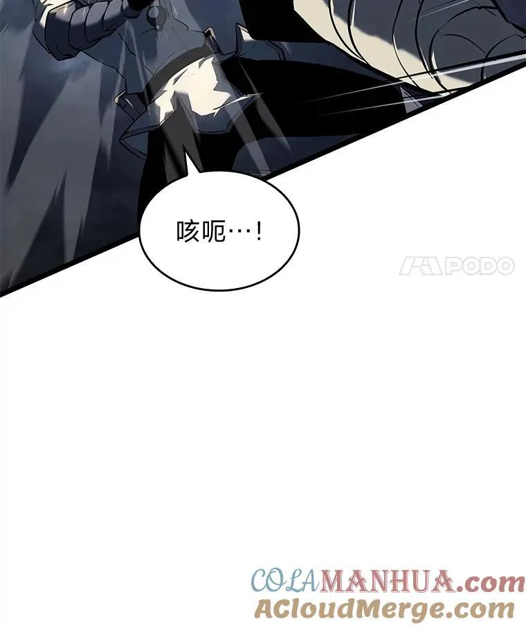 67.钓鱼84