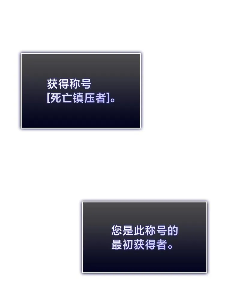 40.第三次转职22