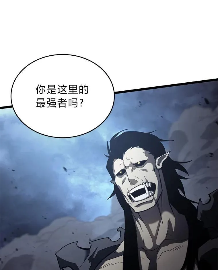 83.占领成功又来新敌115