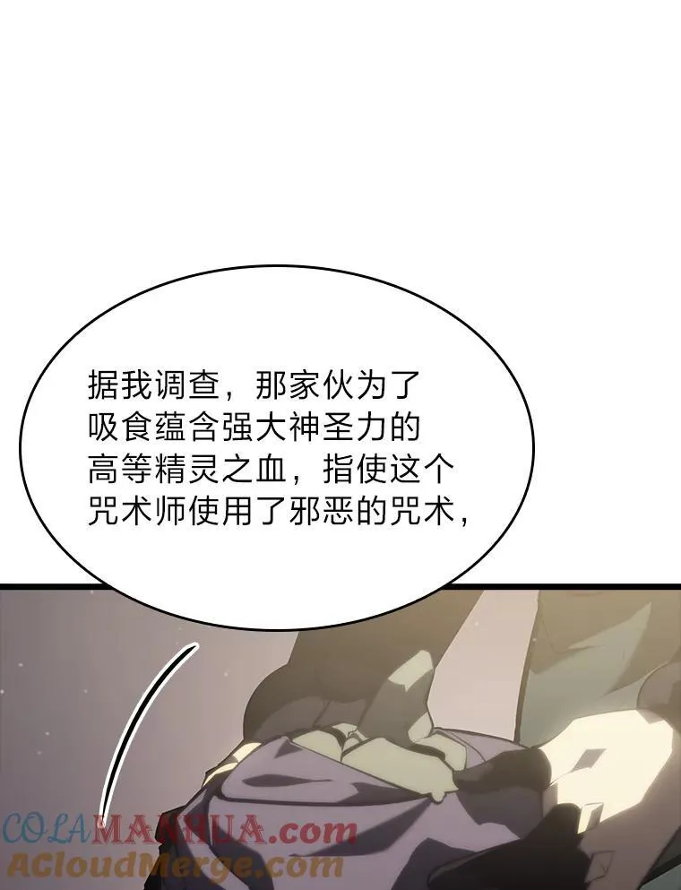 55.风轮140