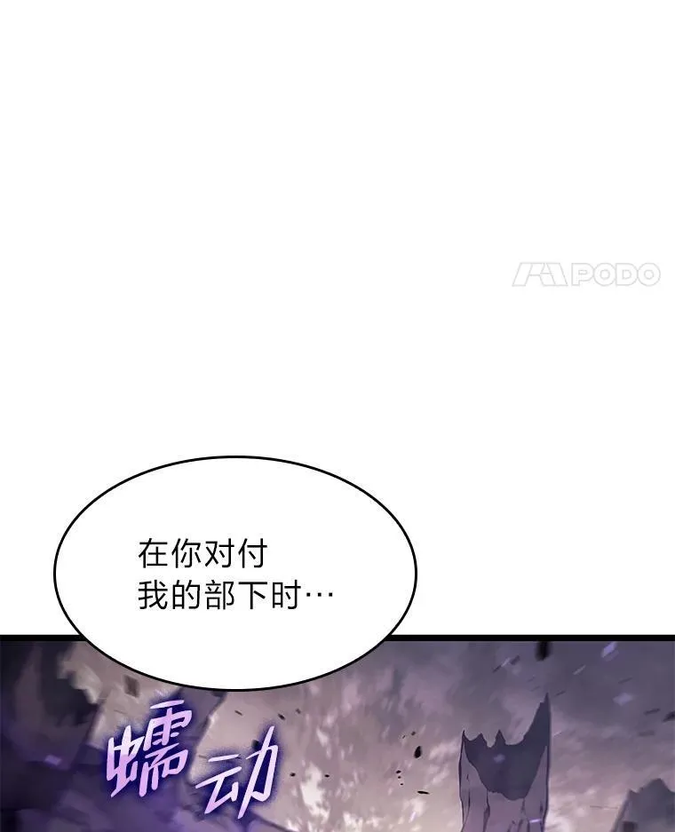 31.血战103
