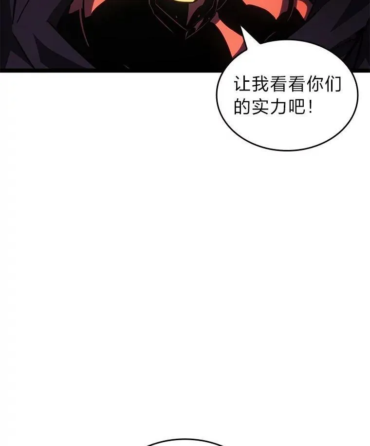 88.迷宫探索81