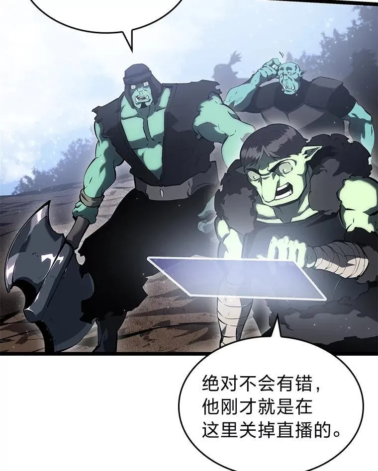 69.暗度陈仓133