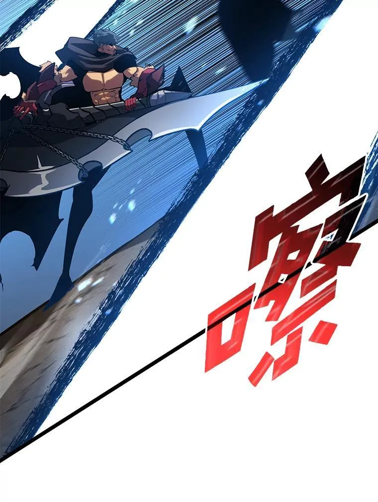 94.第4次转职70